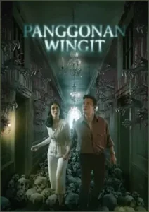 The Haunted Hotel 2023 Poster
