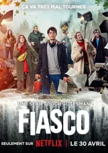 Fiasco (2024)