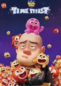 Boonie Bears Time Twist (2024)