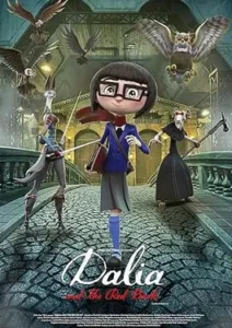 Dalia and the Red Book (2024)