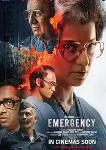 Emergency (2025)