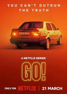Go! (2025)