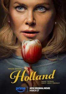 Holland (2025)