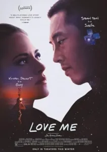 Love Me (2025)