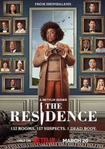The Residence (2025)