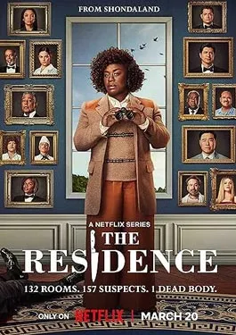The Residence (2025)
