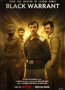 Black Warrant (2025)