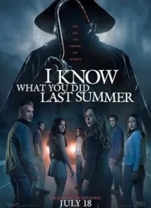 I Know What You Did Last Summer 2025