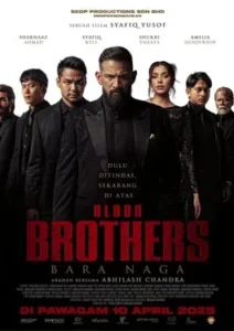 Blood Brothers Dragon's Embers (2025)