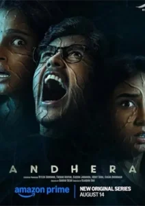 Andhera (2025)