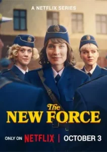 The New Force (2025)