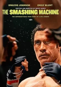 The Smashing Machine 2025
