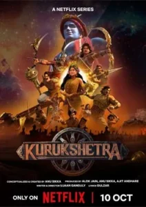 Kurukshetra The Great War of Mahabharata (2025)